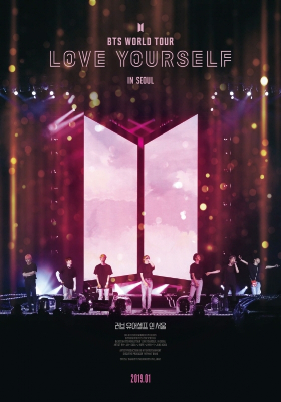 방탄소년단의 공연을 담은 '러브 유어셀프 인 서울' 예매율이 60%를 돌파하며 뜨거운 인기를 실감시키고 있다.