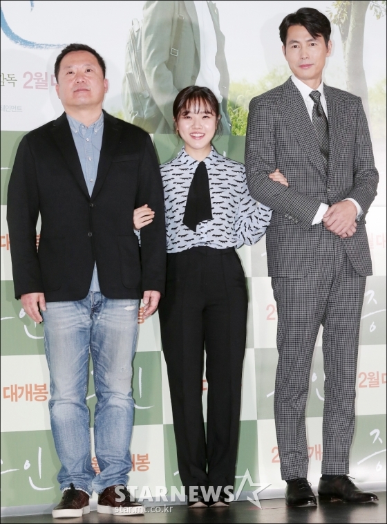 영화 '증인'의 이한 감독, 배우 김향기, 정우성(왼쪽부터) /사진=김창현 기자