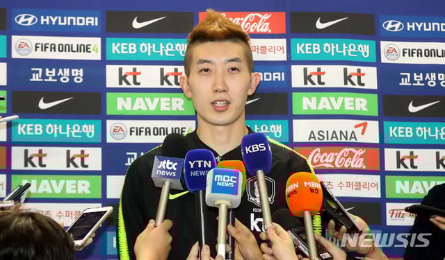 조현우. /사진=뉴스1
