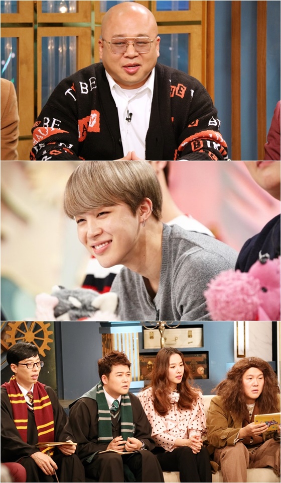 /사진제공=KBS