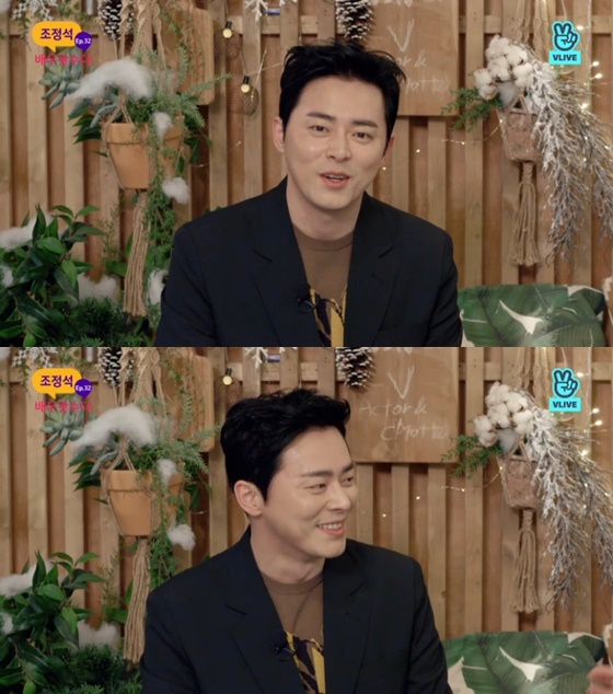 배우 조정석 /사진=V라이브 방송화면 캡처