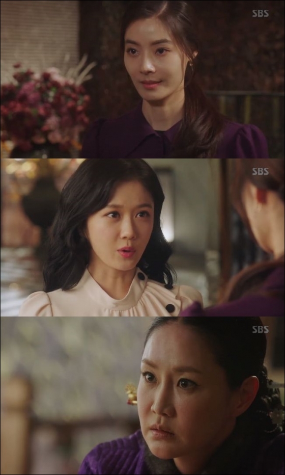 /사진=SBS '황후의 품격' 방송화면 캡처