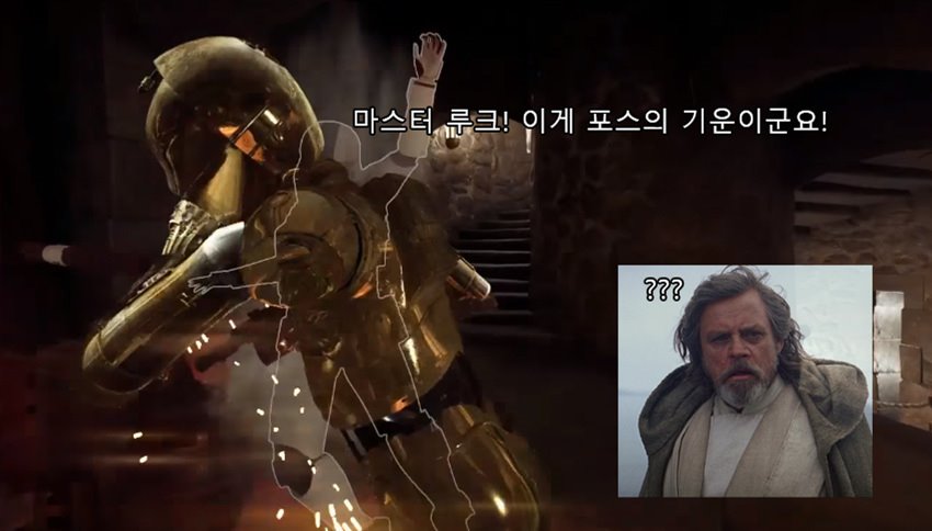 사실 제국군 정도는 낙승이었습니다
