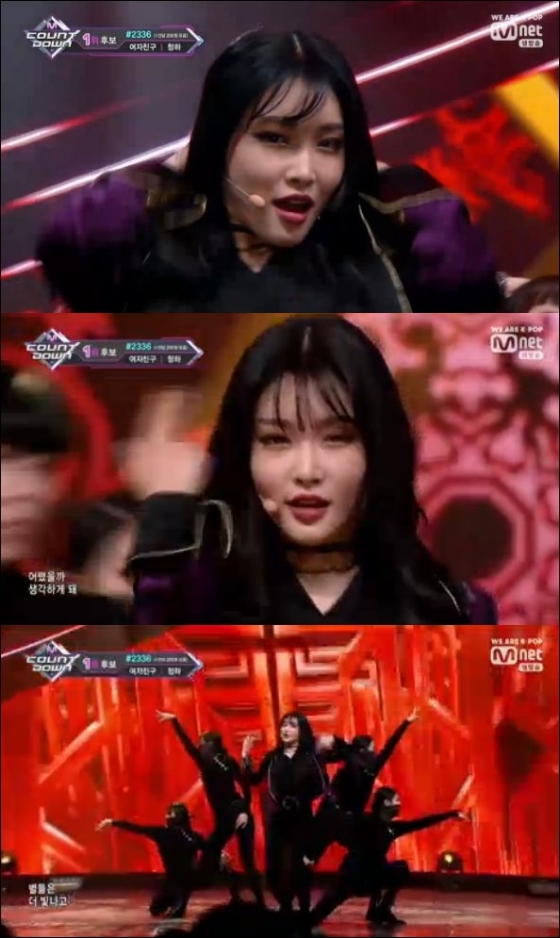 /사진=Mnet '엠 카운트 다운' 방송화면 캡처
