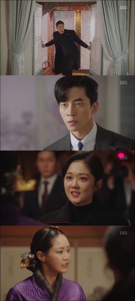 /사진=SBS '황후의 품격' 방송화면 캡처