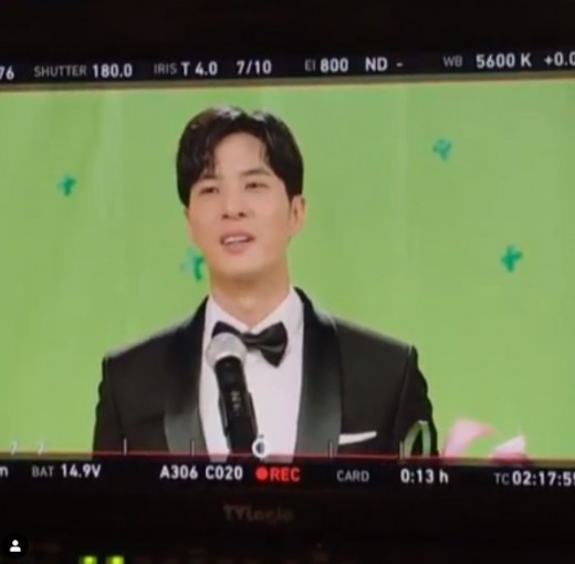 /사진=김지석 인스타그램