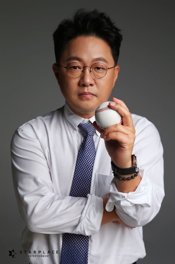 임용수 캐스터. /사진=스타플레이스이엔티 제공