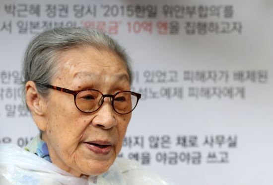/사진=뉴시스