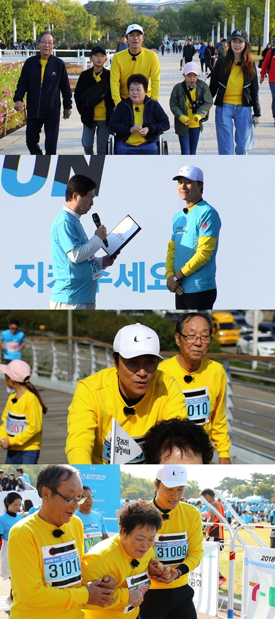 /사진제공='볼빨간 당신'