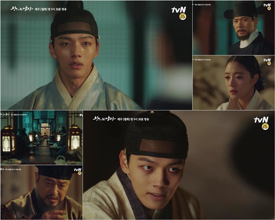 /사진제공=tvN '왕이 된 남자'