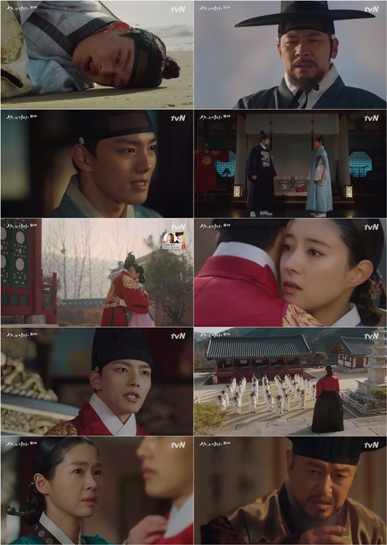 /사진제공=tvN