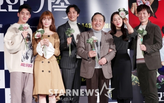 /사진=스타뉴스