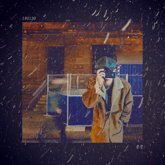 /사진=방탄소년단 공식 블로그