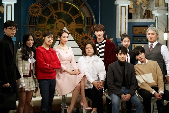 KBS 2TV '해피투게더4'의 '캐슬의 아이들 특집'/사진=KBS