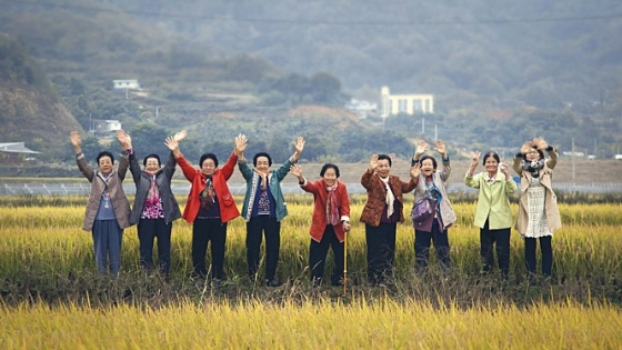 /사진=영화 '칠곡가시나들' 스틸컷
