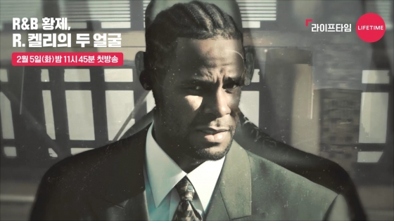 /사진제공=에이앤이네트웍스코리아