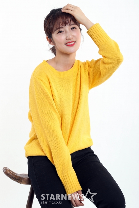 배우 손지현/사진=임성균 기자