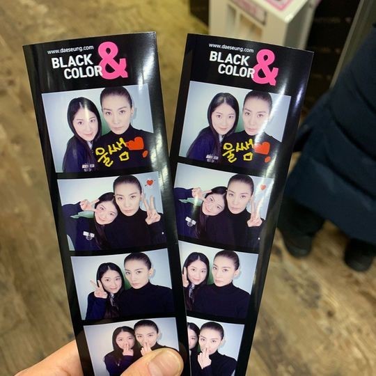 /사진=김혜윤 인스타그램