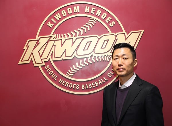 김치현 신임 단장. /사진=키움 히어로즈 제공