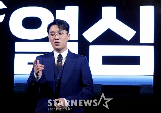 승리 / 사진=스타뉴스