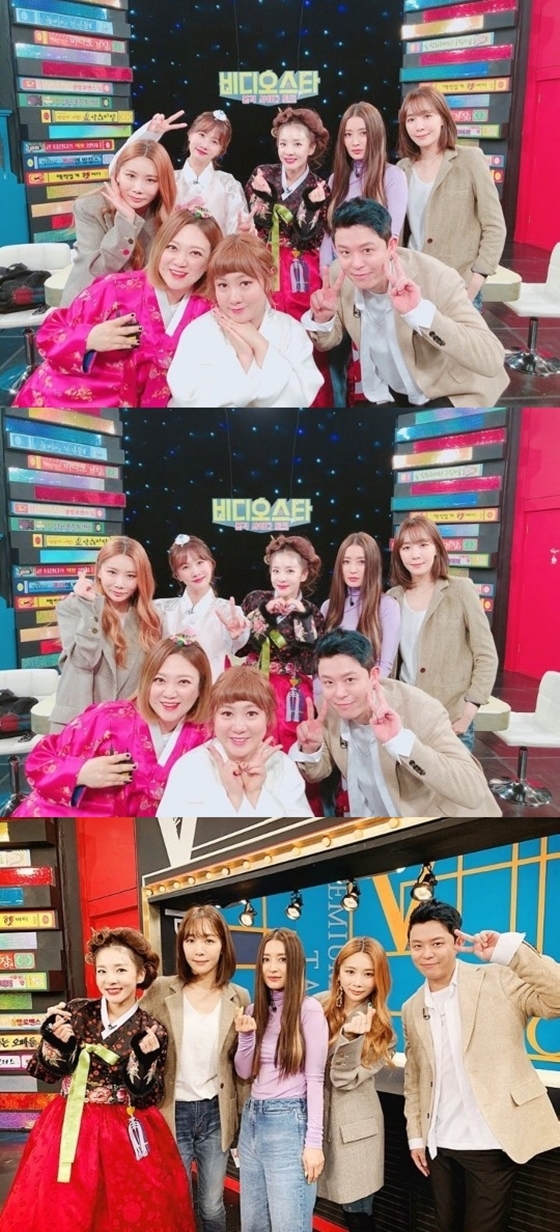 /사진=산다라박 인스타그램