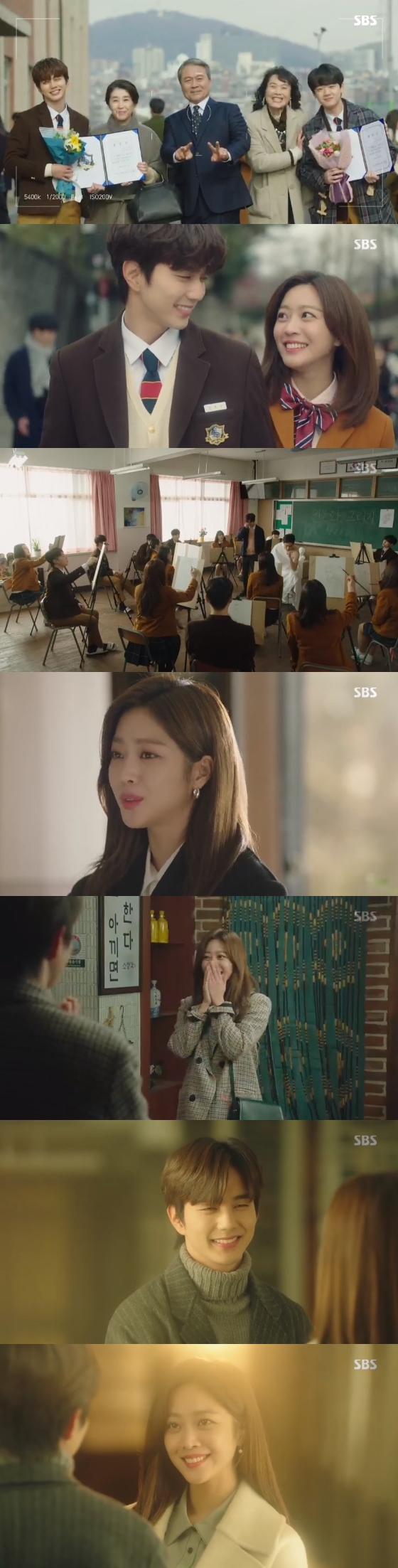 /사진=SBS '복수가 돌아왔다' 방송화면 캡처
