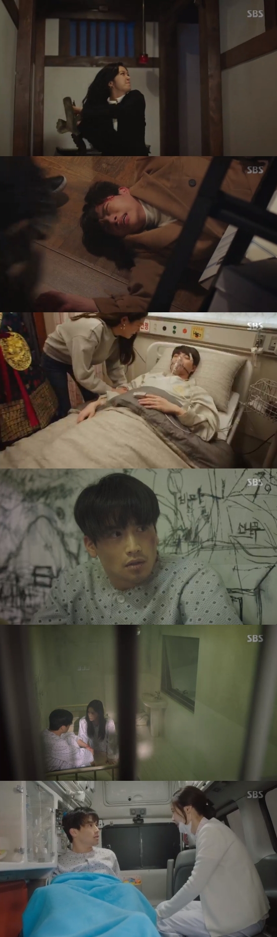 /사진=SBS '황후의 품격' 방송화면 캡처
