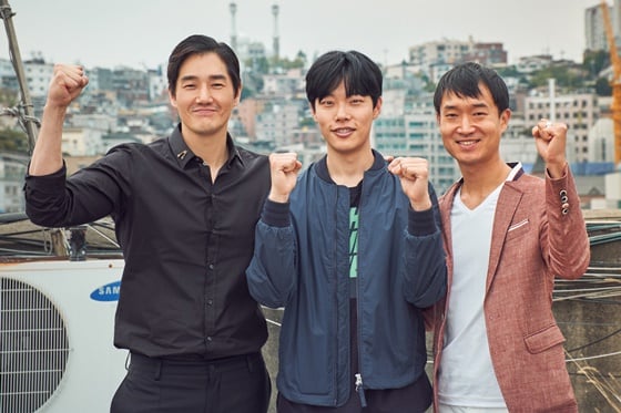 /사진=영화 '돈' 스틸컷