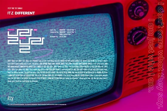 /사진제공=JYP엔터테인먼트