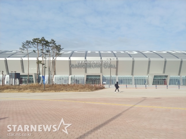 강릉 스피드스케이팅 경기장. /사진=김동영 기자