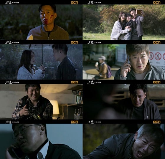 /사진제공='트랩' 방송 화면