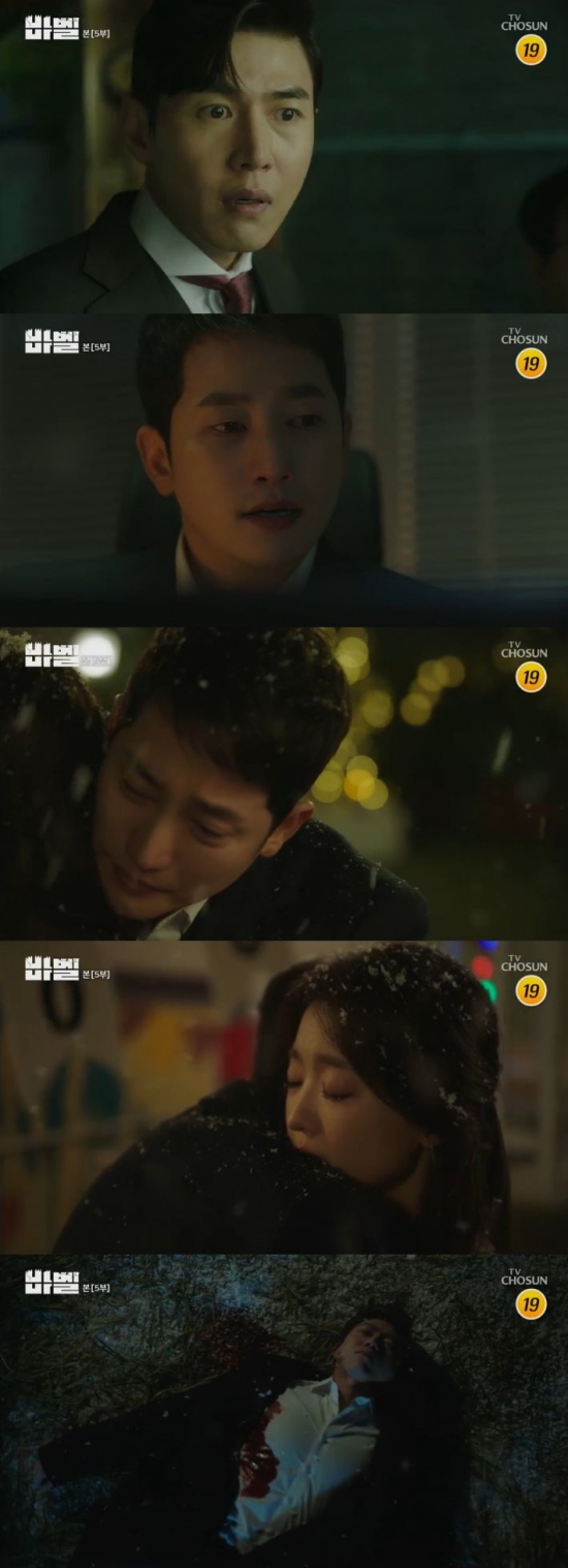 /사진=TV CHOSUN '바벨' 방송화면 캡처
