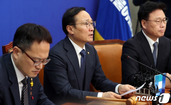 /사진=뉴스1