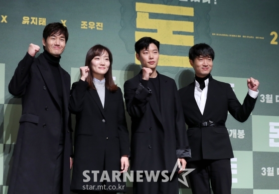 /사진=김휘선 기자
