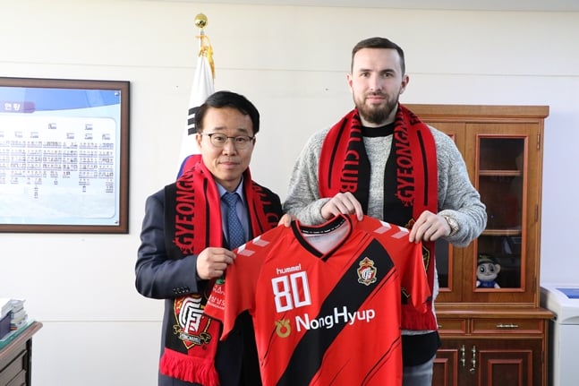 조던 머치(오른쪽). /사진=경남FC 제공