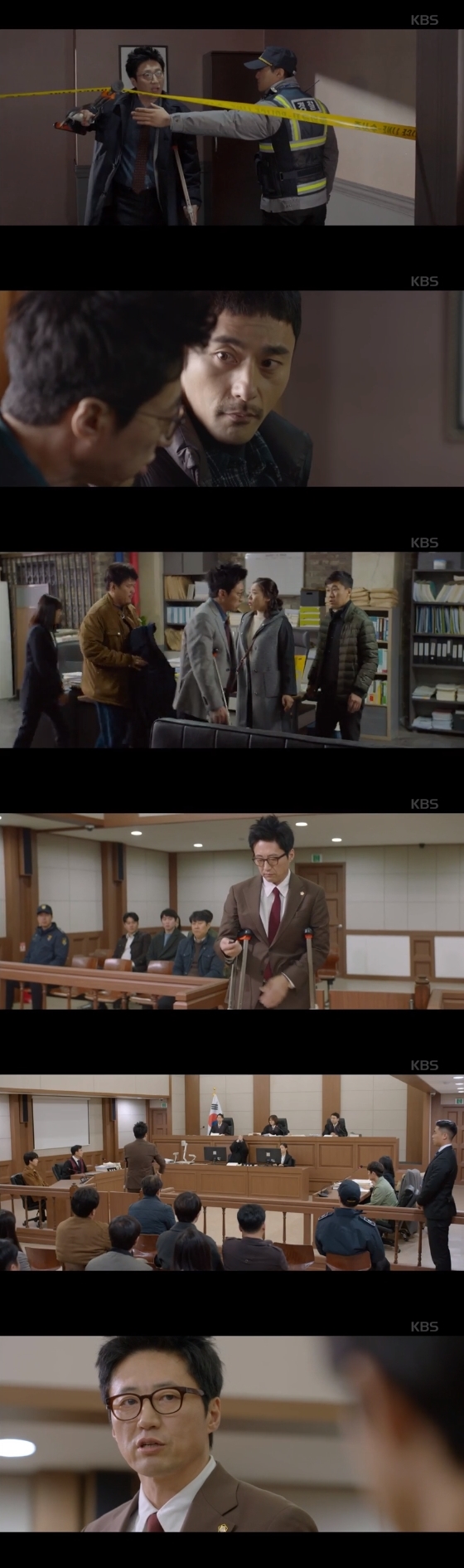/사진=KBS '동네변호사 조들호2 : 죄와 벌' 방송화면 캡처