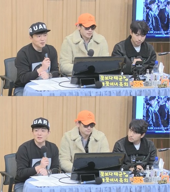 영화 '자전차왕 엄복동'에 출연하는 배우 이범수, 정지훈, 이시언(왼쪽부터) /사진=SBS 라디오 파워FM '두시탈출 컬투쇼' 보는 라디오 방송화면 캡처
