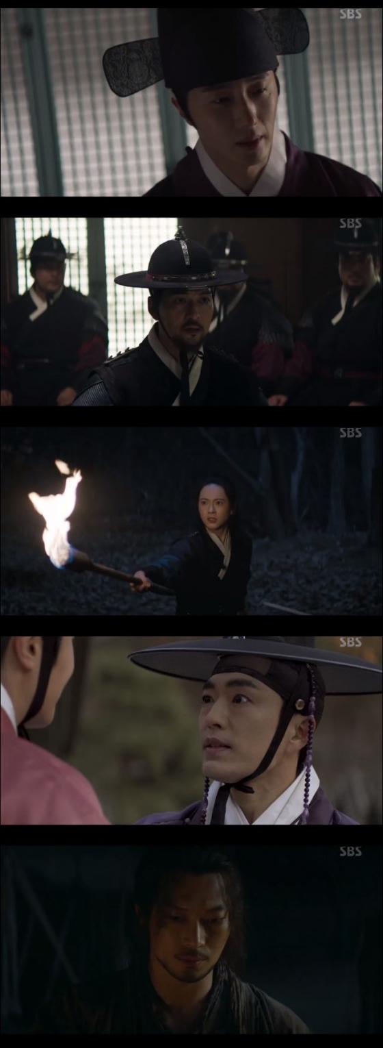 /사진=SBS '해치' 방송화면 캡처