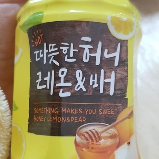 '불타는 청춘'에서 구본승이 강경헌에게 선물한 음료 /사진=강경헌 인스타그램