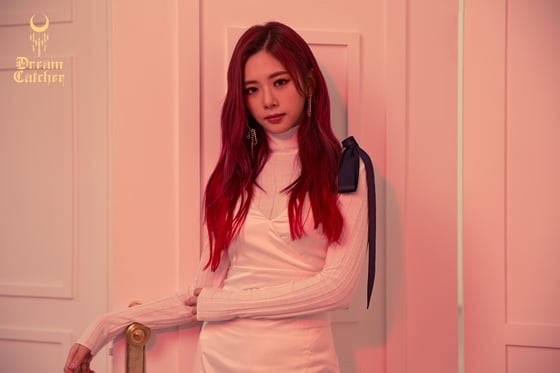 /사진제공=드림캐쳐 컴퍼니
