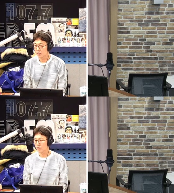 /사진=SBS 라디오 파워FM '김영철의 파워FM' 보는 라디오 캡처