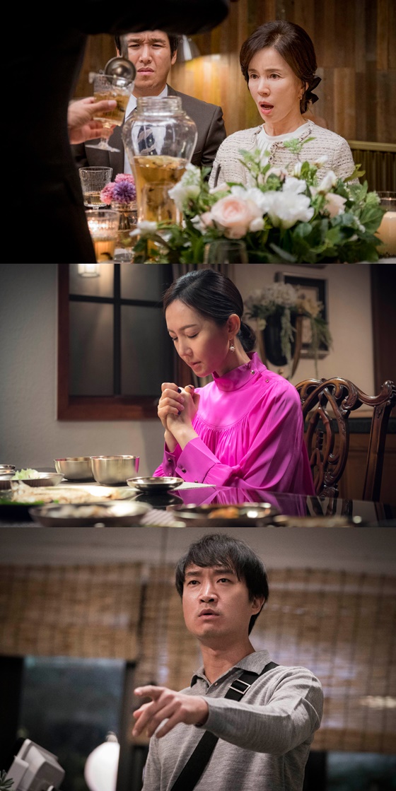 /사진=영화 '어쩌다, 결혼'(감독 박호찬, 박수진) 스틸컷