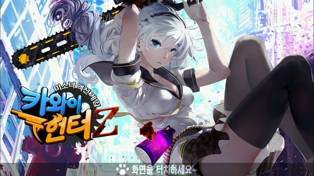 사진