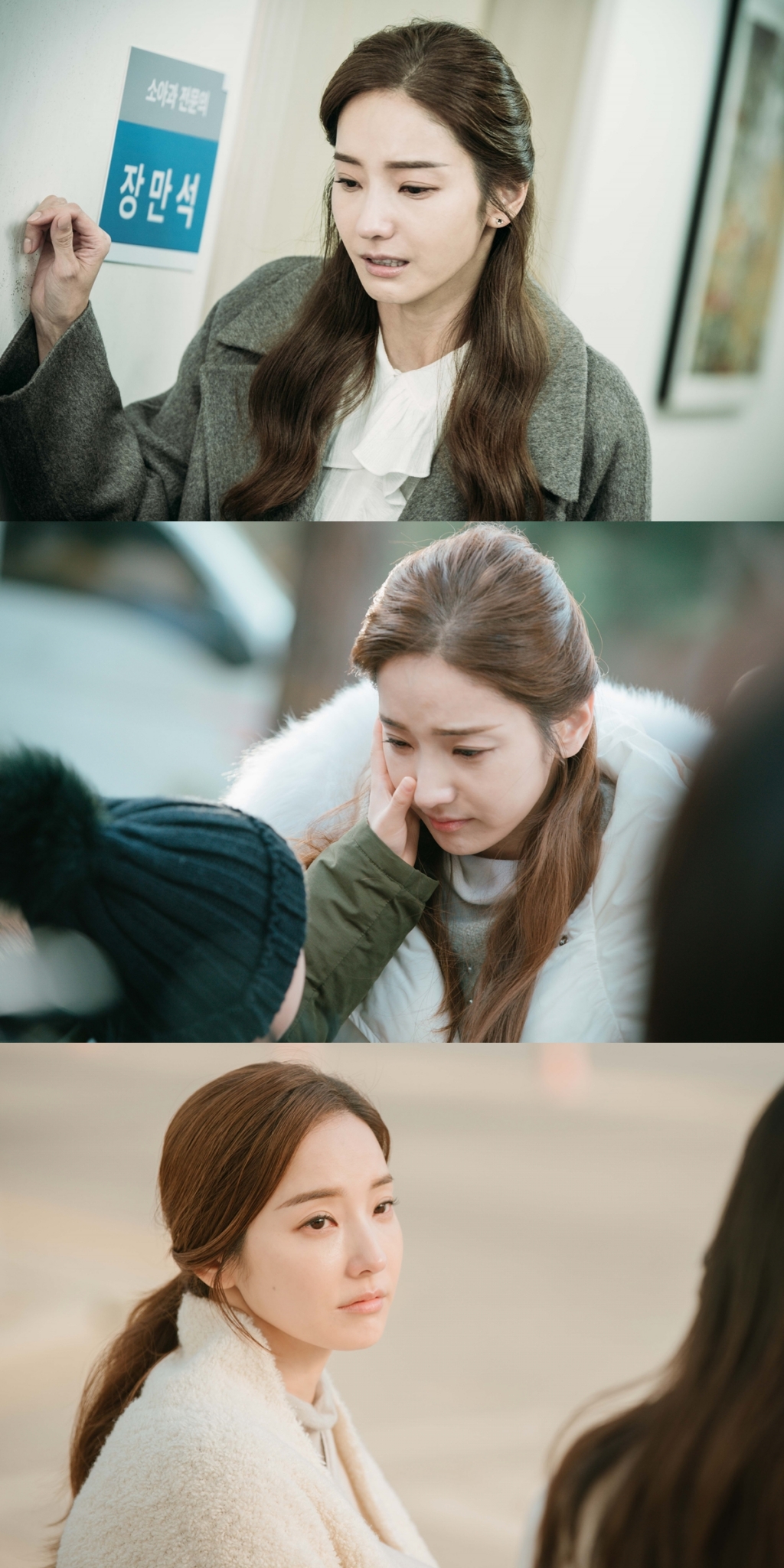 /사진=예인 E&M