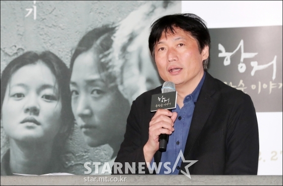 영화 '항거: 유관순 이야기'의 조민호 감독 /사진=김창현 기자