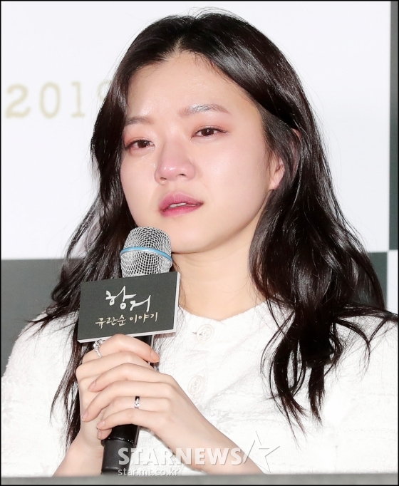 배우 고아성 /사진=김창현 기자