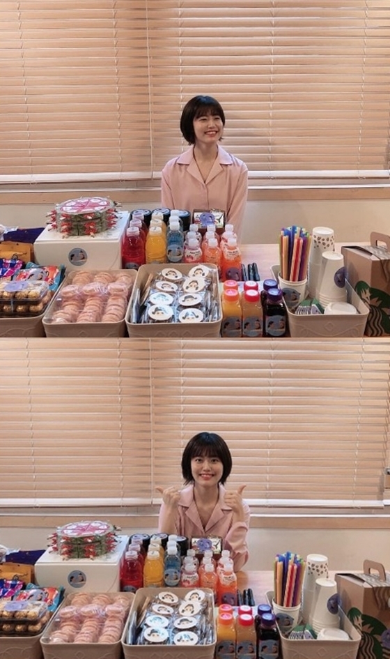 /사진=남지현 인스타그램