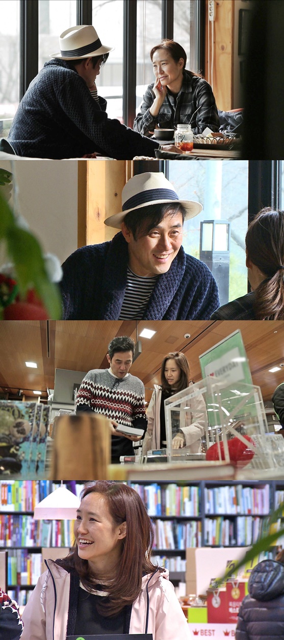 /사진제공=SBS '동상이몽'