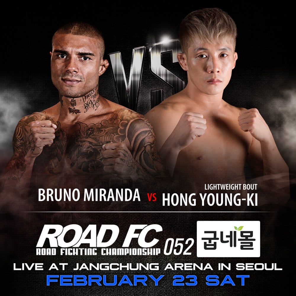 브루노 미란다(왼쪽)와 홍영기. /사진=로드FC 제공