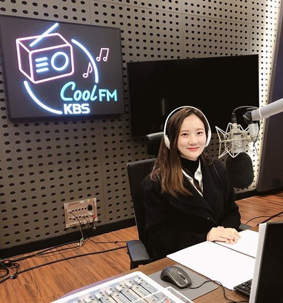 김지원 아나운서 /사진=박은영의 FM대행진 공식 인스타그램